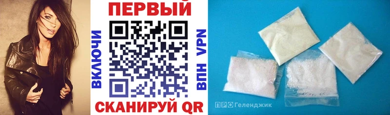omg ССЫЛКА  Арзамас  АМФ VHQ 