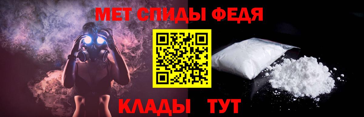 Amphetamine VHQ Арзамас