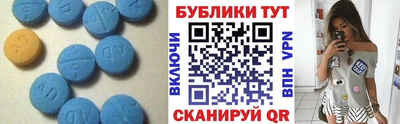 где найти наркотики  Арзамас  Ecstasy таблы 