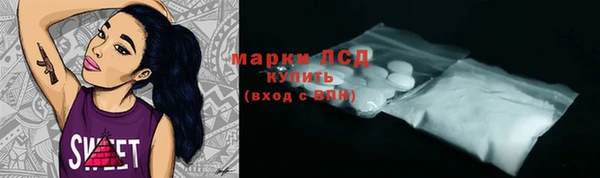 твердый Алзамай
