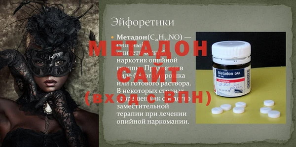 твердый Алзамай