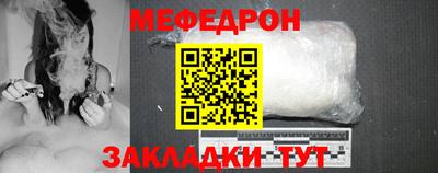 ALPHA PVP Нягань