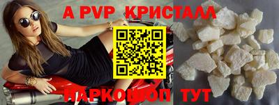 каннабис Обнинск