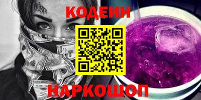 каннабис Обнинск