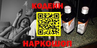 каннабис Обнинск