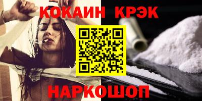 ALPHA PVP Нягань