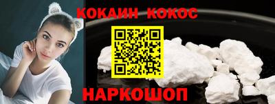 каннабис Обнинск
