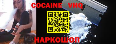 ALPHA PVP Нягань