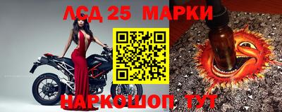 каннабис Обнинск