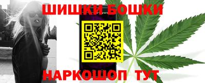 стафф Обь