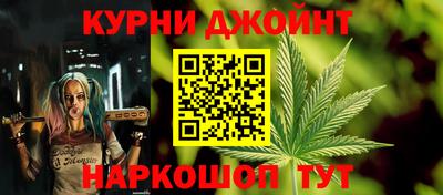 стафф Обь