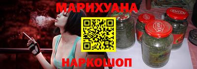 ALPHA PVP Нягань