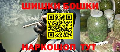 ALPHA PVP Нягань