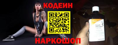 ALPHA PVP Нягань