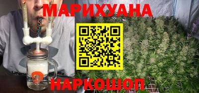 стафф Обь