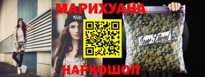 стафф Обь