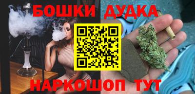 ALPHA PVP Нягань