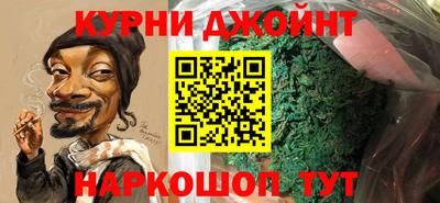 стафф Обь
