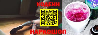 каннабис Обнинск