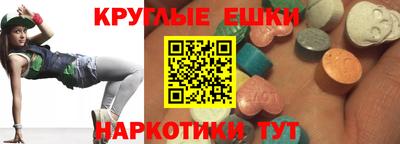 ALPHA PVP Нягань