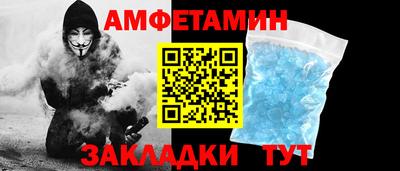 ALPHA PVP Нягань