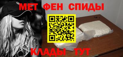 ALPHA PVP Нягань