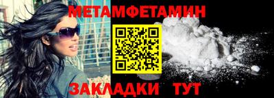 ALPHA PVP Нягань