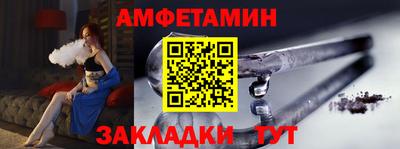 каннабис Обнинск