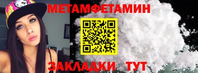 каннабис Обнинск