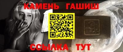 ALPHA PVP Нягань