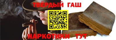 каннабис Обнинск