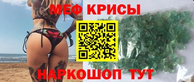 ALPHA PVP Нягань