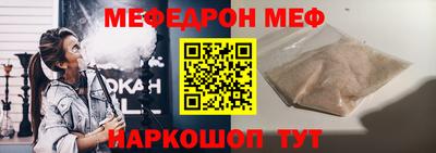 ALPHA PVP Нягань