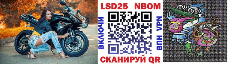 blacksprut вход  Арзамас  дарк нет наркотические препараты  Марки N-bome 1,8мг 