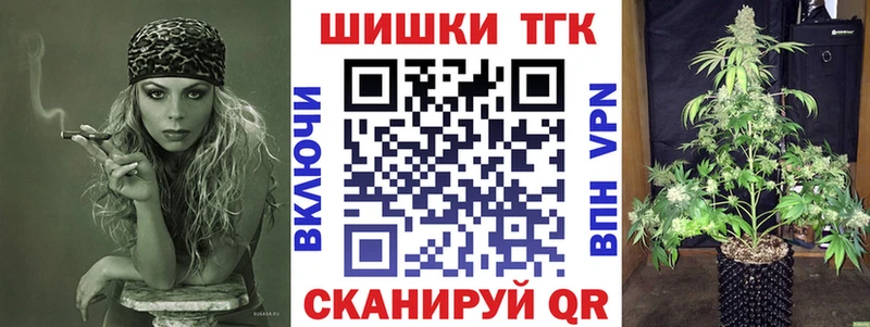 Конопля ГИДРОПОН  Арзамас 